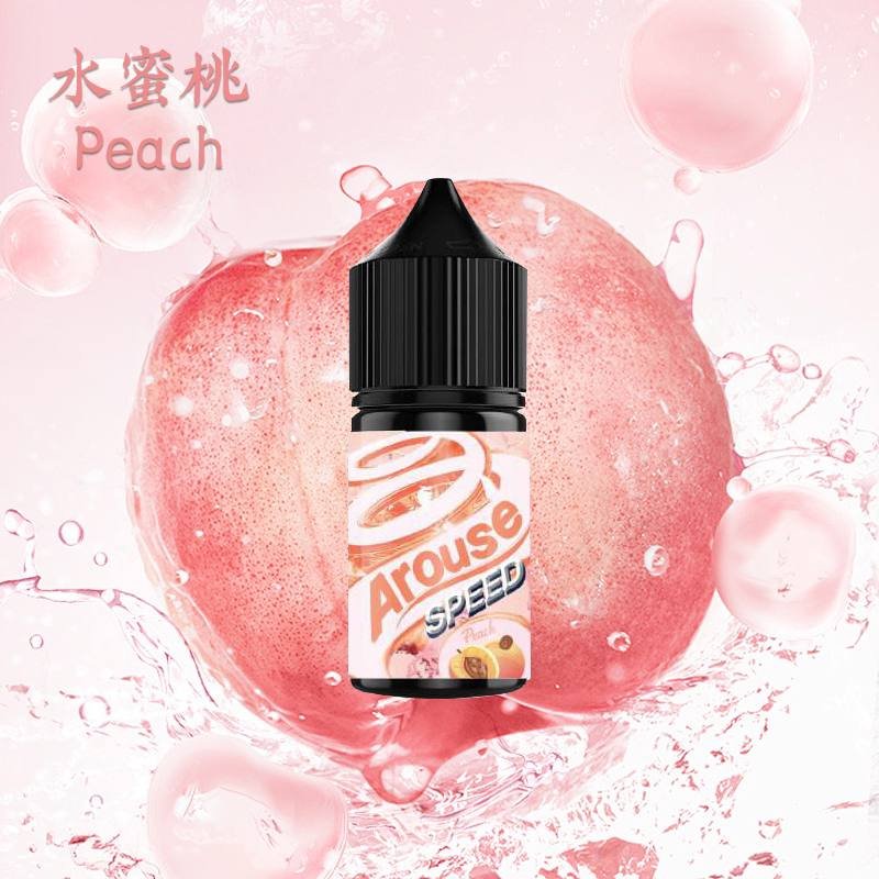 AROUSE SPEED極速薄荷系列 正品小煙油30ml 清涼暢爽體驗