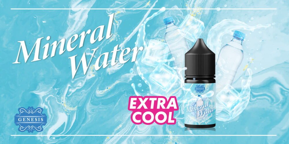 GENESIS創世紀系列 原裝進口小煙油30ML（0mg-30mg）臺灣現貨