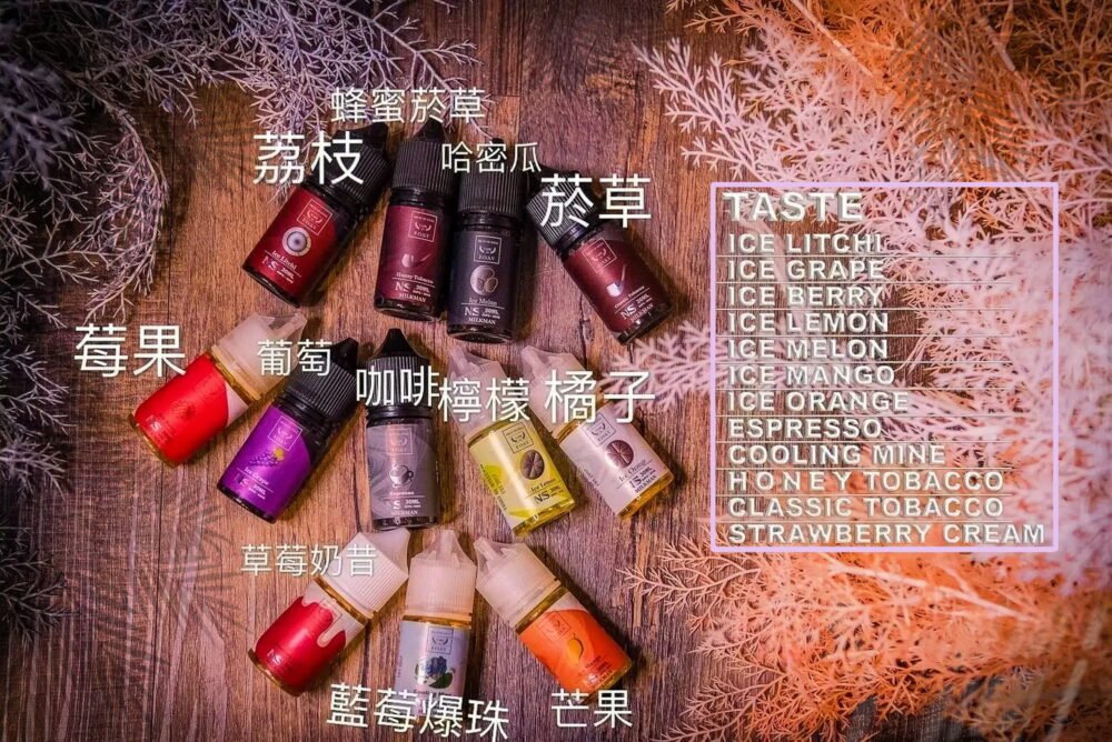 鋼鐵果系列 美國原裝進口 FRUIT OF STEEL鋼鐵果30ML小煙油