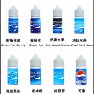 藍冰系列原裝正品 藍冰小煙油30ML/40MG 臺灣現貨 多種口味任選