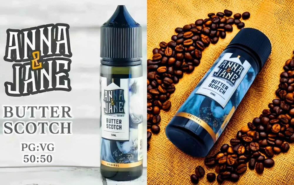 Anna&Jane 安娜與簡 【大煙油】Anna&Jane 安娜與簡咖啡奶油50ml 馬來西亞原裝進口