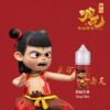 【哪吒小煙油】30ml / 50mg 四款茶香可選 不涼口感首選 台灣現貨